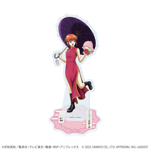 『銀魂×サンリオキャラクターズ』アクリルスタンド03/神楽×リトルツインスターズ(コラボイラスト)